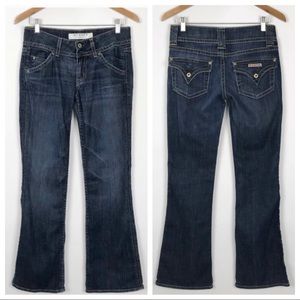 🥀 Final 🥀 Hudson Jeans Signature Boot Cut